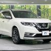 nissan x-trail 2017 -NISSAN--X-Trail DBA-T32--T32-541095---NISSAN--X-Trail DBA-T32--T32-541095- image 18