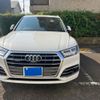 audi q5 2020 CFJ1620143 image 3