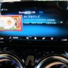 mercedes-benz mercedes-benz-others 2023 -MERCEDES-BENZ 【名変中 】--Benz EQB 243601C--2N014233---MERCEDES-BENZ 【名変中 】--Benz EQB 243601C--2N014233- image 8