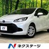 toyota aqua 2022 CFJ1747288 image 1