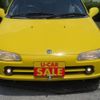 honda beat 1991 CFJ1613560 image 14