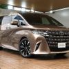 toyota alphard 2023 -TOYOTA--Alphard 6AA-AAHH45W--AAHH45-0002167---TOYOTA--Alphard 6AA-AAHH45W--AAHH45-0002167- image 1