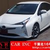 toyota prius 2017 quick_quick_DAA-ZVW51_ZVW51-6056323 image 1