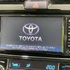 toyota corolla-fielder 2018 quick_quick_NRE161G_NRE161-0052065 image 3