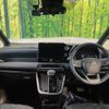 toyota voxy 2023 CFJ1571703 image 2