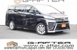 toyota vellfire 2019 -TOYOTA--Vellfire DBA-AGH30W--AGH30-0252538---TOYOTA--Vellfire DBA-AGH30W--AGH30-0252538-