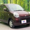 suzuki mr-wagon 2010 -SUZUKI--MR Wagon DBA-MF22S--MF22S-315877---SUZUKI--MR Wagon DBA-MF22S--MF22S-315877- image 17