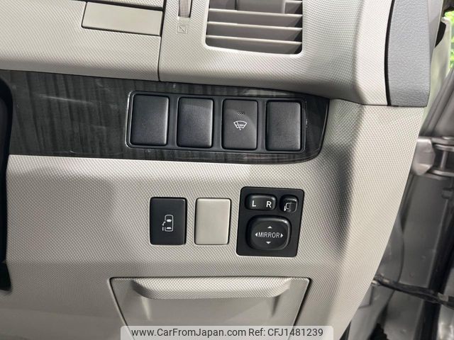 toyota estima 2006 CFJ1481239 image 2