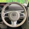 daihatsu tanto 2018 -DAIHATSU--Tanto DBA-LA600S--LA600S-0693881---DAIHATSU--Tanto DBA-LA600S--LA600S-0693881- image 12