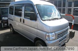 honda acty-van 2015 -HONDA--Acty Van EBD-HH6--HH6-2001518---HONDA--Acty Van EBD-HH6--HH6-2001518-