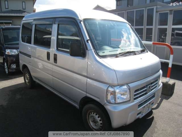 honda acty-van 2015 -HONDA--Acty Van EBD-HH6--HH6-2001518---HONDA--Acty Van EBD-HH6--HH6-2001518- image 1