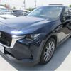 mazda mazda-others 2023 CFJ1260466 image 39