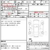 bmw 1-series 2022 quick_quick_3BA-7L20_WBA7L120107K83750 image 18