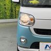 daihatsu move-canbus 2016 CFJ1857394 image 12
