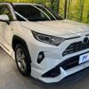 toyota rav4 2019 CFJ1805714 image 16