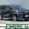 toyota vellfire 2018 -TOYOTA--Vellfire DAA-AYH30W--AYH30-0060314---TOYOTA--Vellfire DAA-AYH30W--AYH30-0060314- image 1