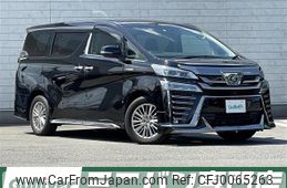 toyota vellfire 2018 -TOYOTA--Vellfire DAA-AYH30W--AYH30-0060314---TOYOTA--Vellfire DAA-AYH30W--AYH30-0060314-