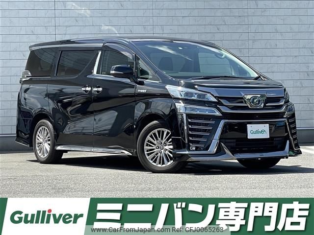 toyota vellfire 2018 -TOYOTA--Vellfire DAA-AYH30W--AYH30-0060314---TOYOTA--Vellfire DAA-AYH30W--AYH30-0060314- image 1