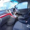 toyota alphard 2009 quick_quick_DBA-ANH20W_ANH20-8038551 image 6