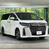 toyota alphard 2023 -TOYOTA--Alphard 3BA-AGH30W--AGH30-0449537---TOYOTA--Alphard 3BA-AGH30W--AGH30-0449537- image 18