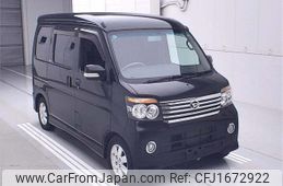 daihatsu atrai-wagon 2010 CFJ1672922