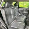 nissan x-trail 2019 -NISSAN--X-Trail DBA-NT32--NT32-304361---NISSAN--X-Trail DBA-NT32--NT32-304361- image 9