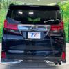 toyota alphard 2016 CFJ1653279 image 15
