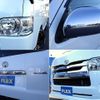 toyota hiace-van 2018 -TOYOTA--Hiace Van QDF-GDH201V--GDH201-1014758---TOYOTA--Hiace Van QDF-GDH201V--GDH201-1014758- image 5