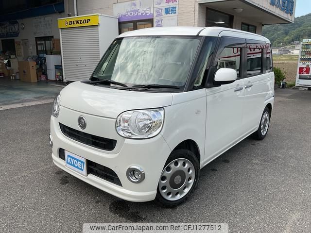 daihatsu move-canbus 2016 quick_quick_LA800S_LA800S-0019417 image 1