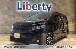 toyota voxy 2016 quick_quick_ZRR80W_ZRR80-0237822