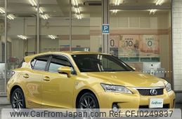 lexus ct 2011 -LEXUS--Lexus CT DAA-ZWA10--ZWA10-2050889---LEXUS--Lexus CT DAA-ZWA10--ZWA10-2050889-