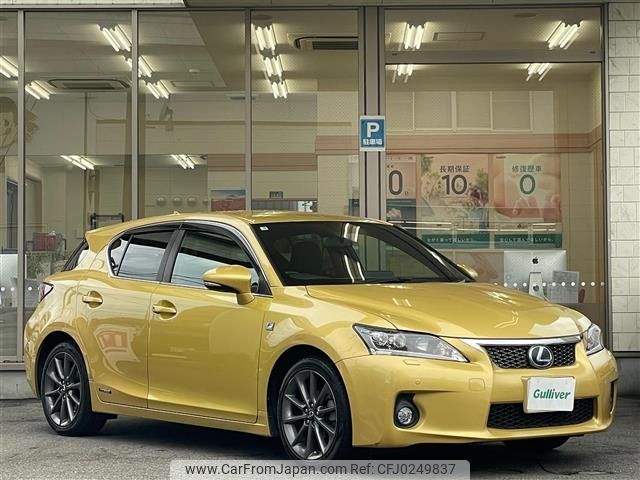 lexus ct 2011 -LEXUS--Lexus CT DAA-ZWA10--ZWA10-2050889---LEXUS--Lexus CT DAA-ZWA10--ZWA10-2050889- image 1