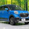 daihatsu cast 2016 -DAIHATSU--Cast DBA-LA250S--LA250S-0073391---DAIHATSU--Cast DBA-LA250S--LA250S-0073391- image 17