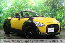 daihatsu copen 2018 -DAIHATSU--Copen DBA-LA400K--LA400K-0025190---DAIHATSU--Copen DBA-LA400K--LA400K-0025190-