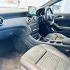 mercedes-benz a-class 2016 -MERCEDES-BENZ--Benz A Class DBA-176042--WDD1760422V149908---MERCEDES-BENZ--Benz A Class DBA-176042--WDD1760422V149908- image 8