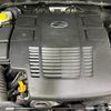 subaru subaru-others 2023 quick_quick_GUE_GUE-018135 image 18