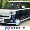 daihatsu move-canbus 2023 CFJ1515694 image 1