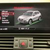 audi q5 2022 -AUDI--Audi Q5 LDA-FYDETS--WAUZZZFYXL2077186---AUDI--Audi Q5 LDA-FYDETS--WAUZZZFYXL2077186- image 20