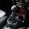 mini mini-others 2018 CFJ1843607 image 16