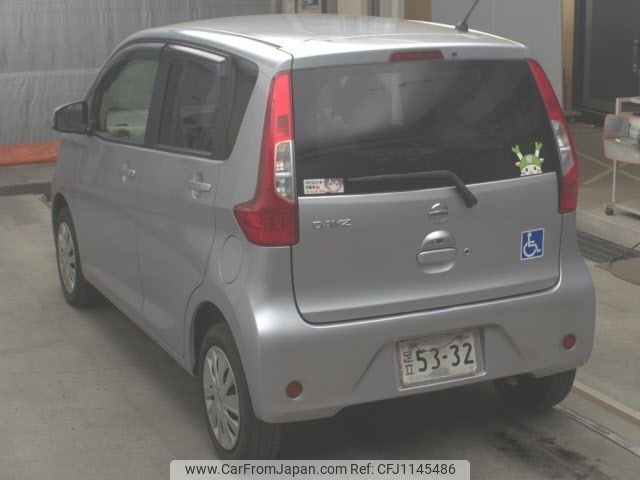 nissan dayz 2017 -NISSAN 【品川 000ﾝ0000】--DAYZ B21W-0416346---NISSAN 【品川 000ﾝ0000】--DAYZ B21W-0416346- image 2