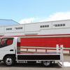 nissan nt450-atlas 2019 GOO_NET_EXCHANGE_0505500A30250720W002 image 31