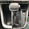 toyota voxy 2023 -TOYOTA 【岡山 31Fﾘ88】--Voxy MZRA90W--0037225---TOYOTA 【岡山 31Fﾘ88】--Voxy MZRA90W--0037225- image 12