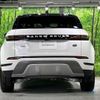 land-rover range-rover-evoque 2020 quick_quick_LZ2XA_SALZA2AX8LH079833 image 20