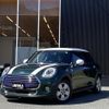mini mini-others 2017 CFJ1875605 image 1