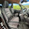 nissan serena 2017 -NISSAN--Serena DAA-GFC27--GFC27-074800---NISSAN--Serena DAA-GFC27--GFC27-074800- image 9