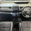 honda freed 2017 -HONDA--Freed DAA-GB7--GB7-1040577---HONDA--Freed DAA-GB7--GB7-1040577- image 2