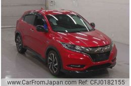 honda vezel 2016 -HONDA--VEZEL DAA-RU3--RU3-1225708---HONDA--VEZEL DAA-RU3--RU3-1225708-