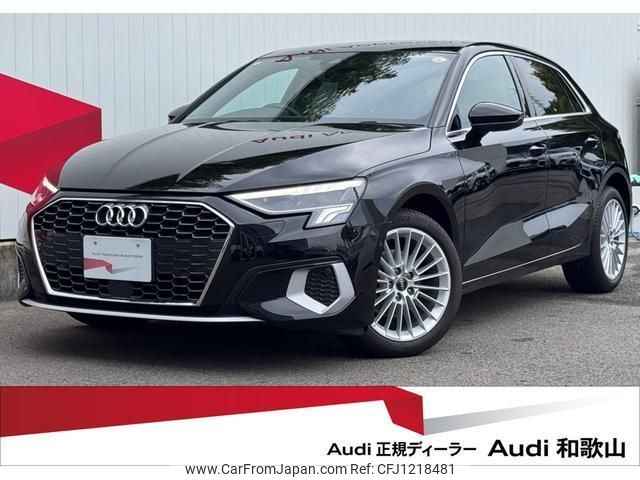 audi a3 2022 CFJ1218481 image 1