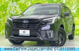 subaru forester 2022 quick_quick_4BA-SK5_SK5-020099