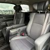 toyota alphard 2019 -TOYOTA 【名変中 】--Alphard AGH35W--0038959---TOYOTA 【名変中 】--Alphard AGH35W--0038959- image 24